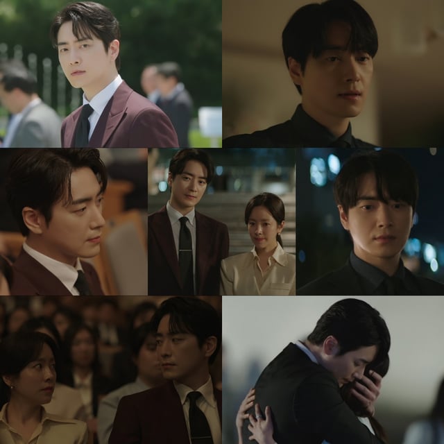 /사진=SBS '나의 완벽한 비서' 방송화면