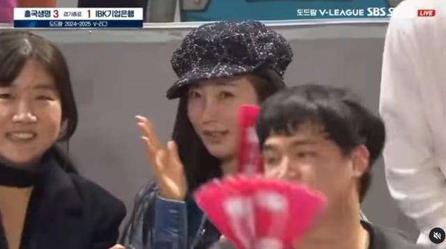 /사진=김사랑 SNS