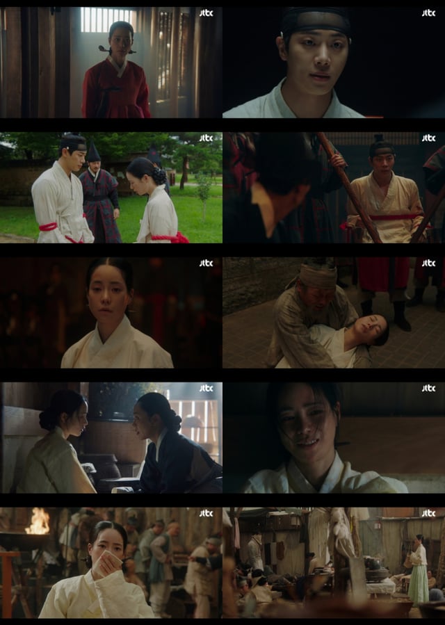 /사진=JTBC '옥씨부인전' 방송 캡처