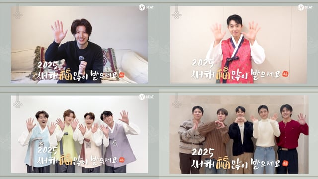 사진=비트인터렉티브 제공