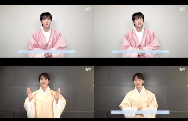 /사진=빅히트 뮤직