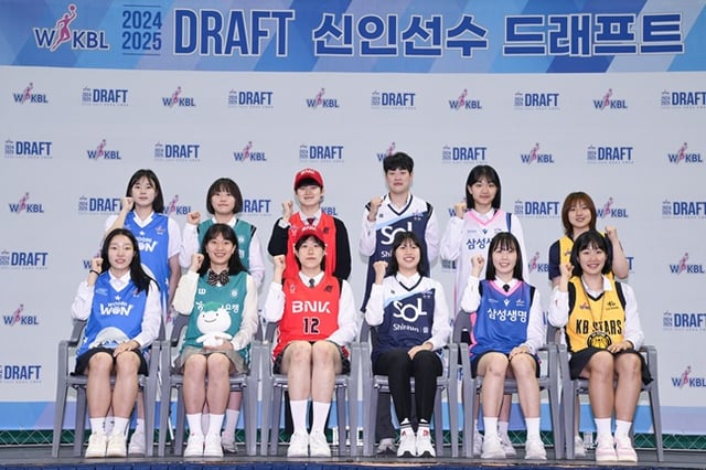 2024~2025 WKBL 신인드래프트 지명자들의 모습. /사진=WKBL 제공