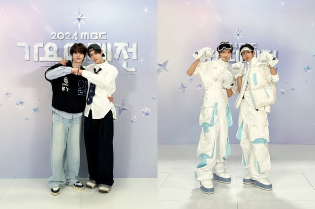 그룹 TWS '가요대제전' 유닛(신유도훈,영재도훈)/사진제공=플레디스엔터테인먼트