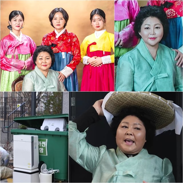 /사진제공=KBS