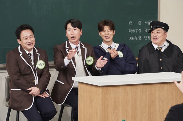 /사진=JTBC