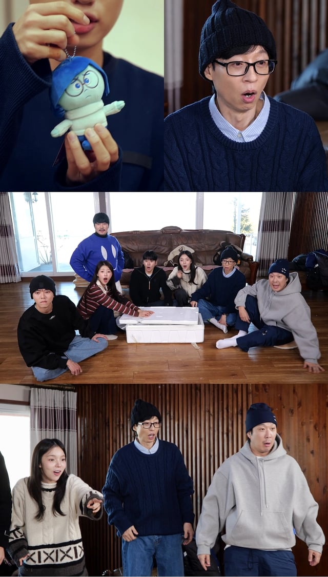 /사진=MBC
