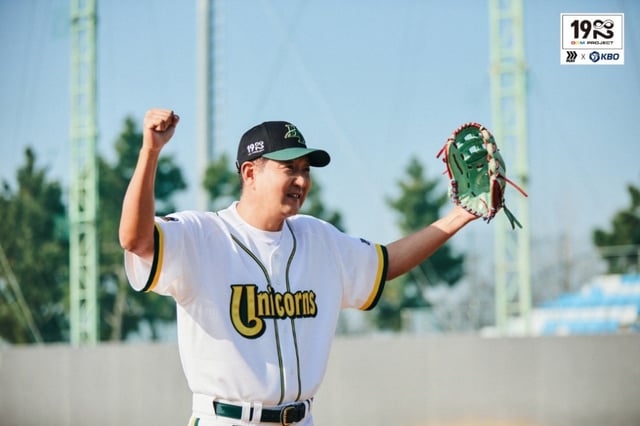 1982 DDM 프로젝트 유니콘스 유니폼을 입은 정민태. /사진=KBO 제공