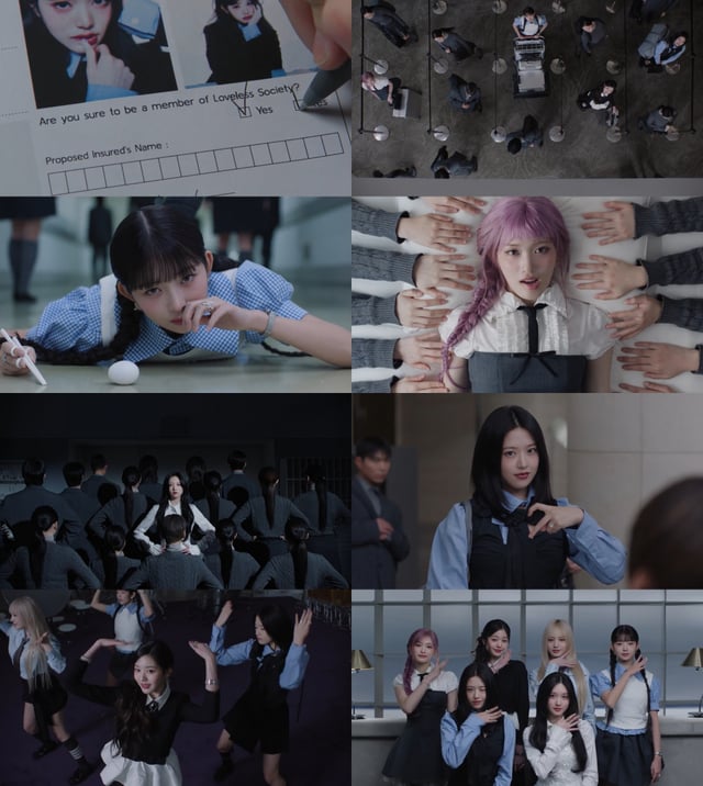 /사진=아이브 'ATTITUDE' 티저