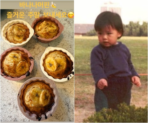 /사진=손예진 개인 계정