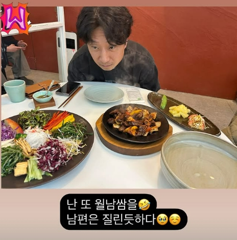 /사진=손담비 SNS
