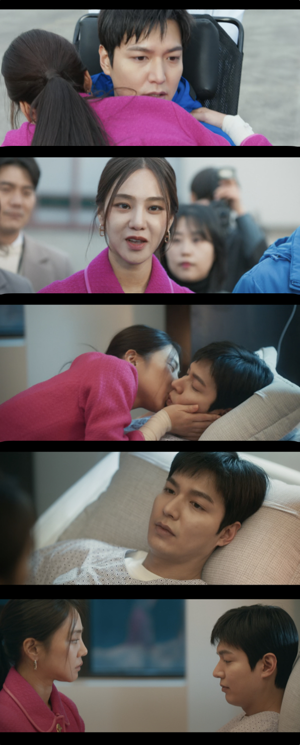 /사진='별들에게 물어봐' 방송화면 캡쳐
