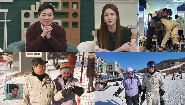 /사진='요즘 남자 라이프-신랑수업'