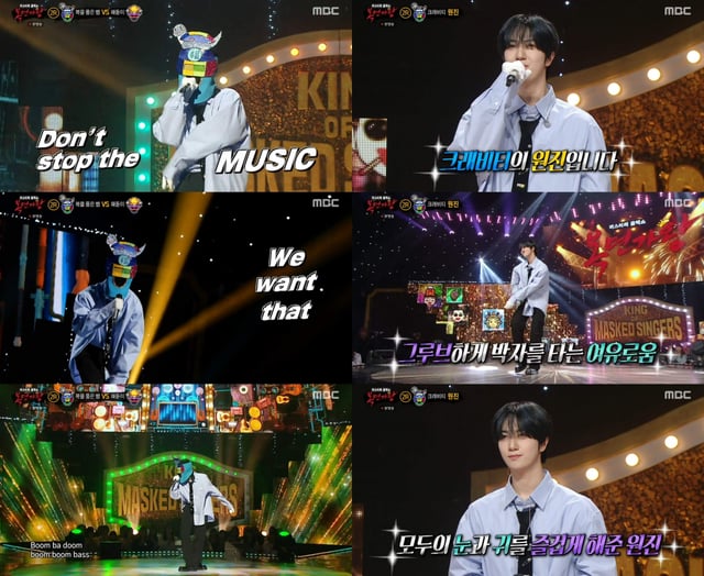 /사진=MBC '복면가왕'