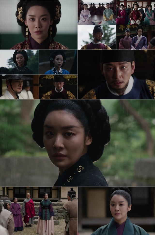 /사진=tvN X TVING 오리지널 드라마 ‘원경'