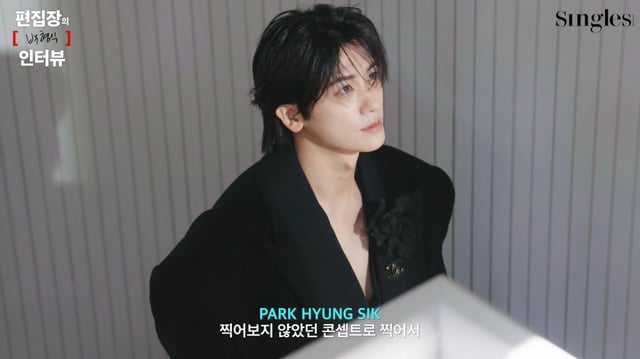 /사진=싱글즈