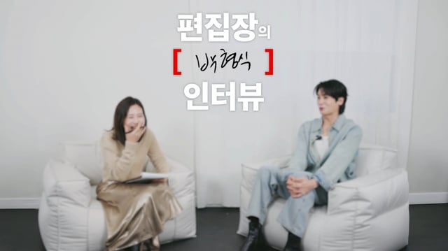 /사진=싱글즈