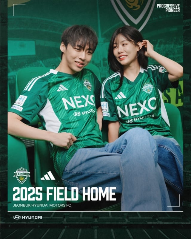 전북 현대 2025시즌 홈 유니폼. /사진=전북 현대 제공
