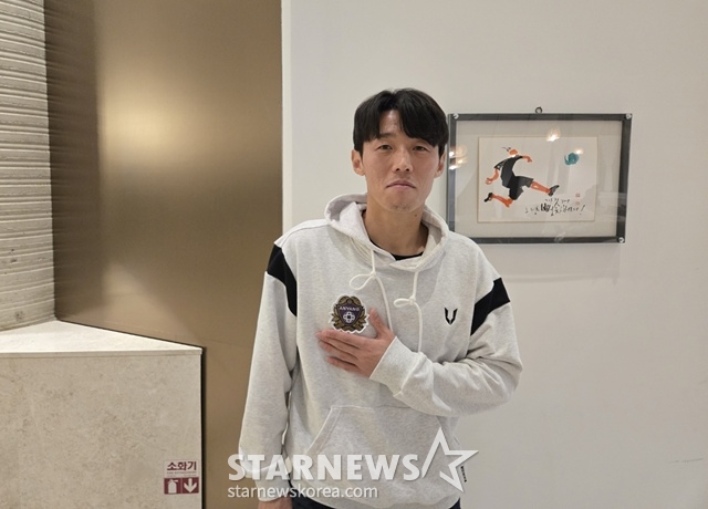 남해 전지훈련에서 만난 김보경. /사진=이원희 기자