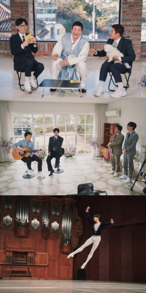 /사진=tvN