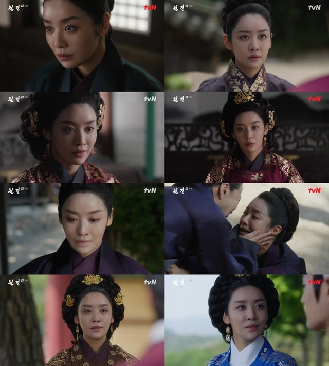 /사진=tvN '원경'