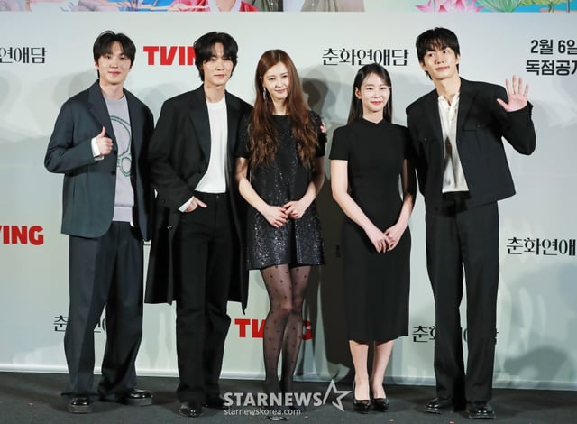 배우 강찬희, 장률, 고아라, 한승연, 손우현이 5일 오후 서울 CGV용산아이파크몰에서 진행된 티빙 오리지널 시리즈 '춘화연애담' 제작발표회에 참석해 포즈를 취하고 있다. 파격적인 야설집 '춘화연애담'으로 도성이 들썩이는 가운데, 첫사랑에 실패한 공주 '화리'가 직접 부마를 찾겠다는 선언에 도성 최고 바람둥이 '환'과 1등 신랑감 '장원'이 휘말리게 되면서 벌어지는 로맨틱 청춘사극 '춘화연애담'은 오는 6일 공개된다. /2025.02.05 /사진=이동훈 photoguy@