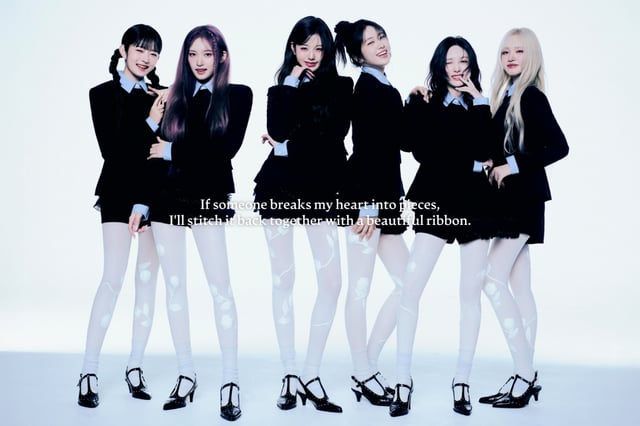 /사진=스타쉽엔터테인먼트