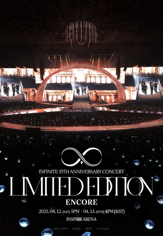 인피니트/사진제공=인피니트 컴퍼니