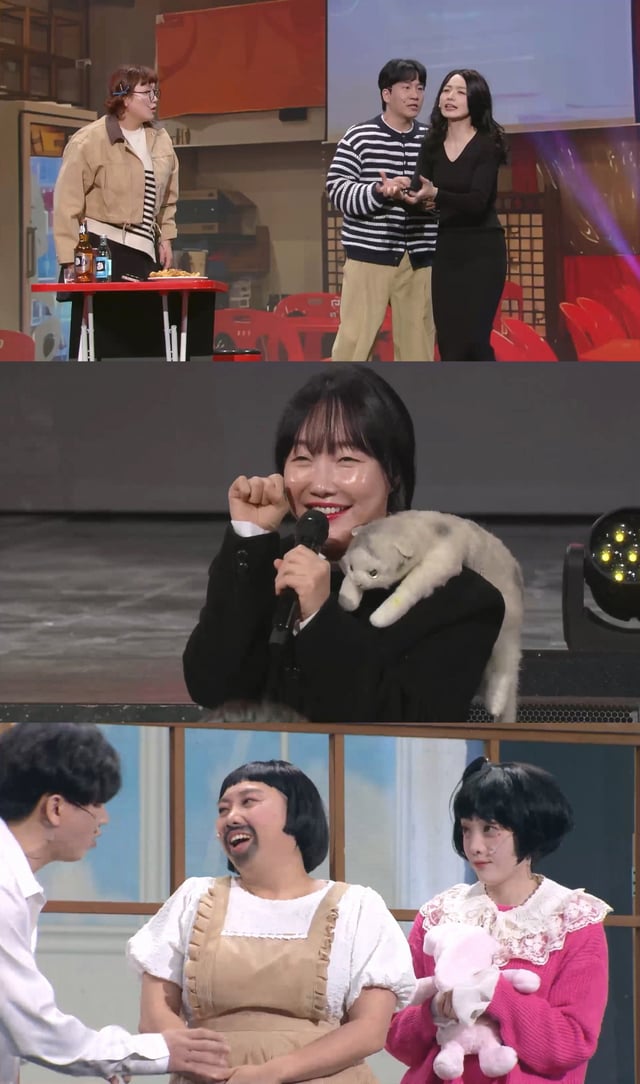 /사진=KBS 2TV '개그콘서트'