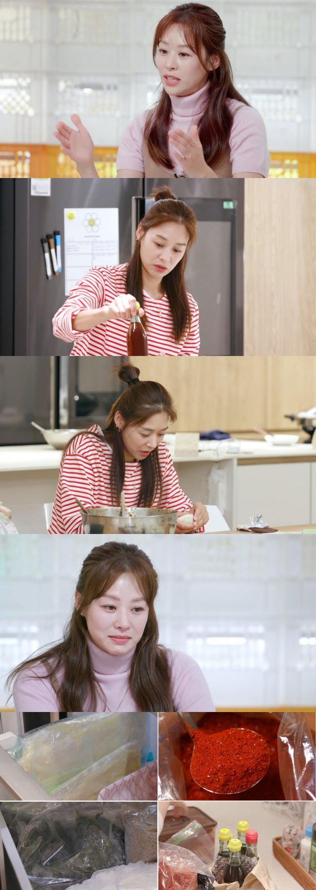 /사진='신상출시 편스토랑'