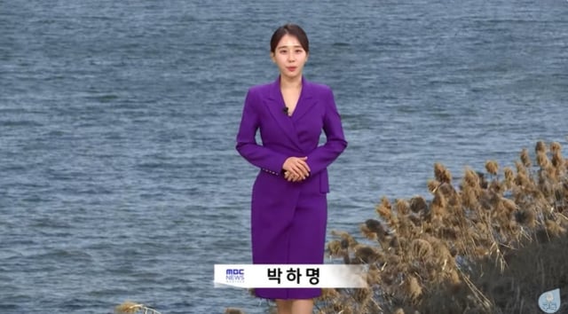 /사진=MBC '뉴스투데이' 방송 캡처