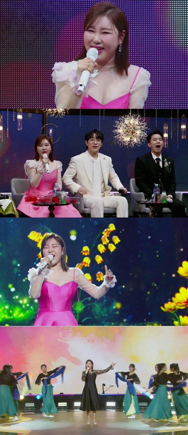 /사진=KBS 2TV '불후의 명곡'