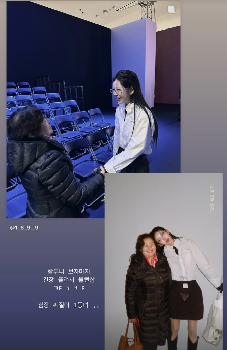/사진=최준희