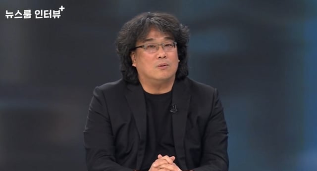 /사진=JTBC '뉴스룸'