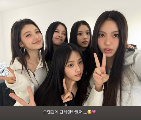 /사진=NJZ