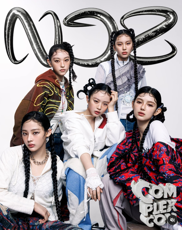 /사진=NJZ