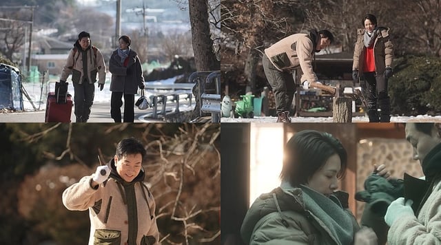 /사진제공='요즘 남자 라이프-신랑수업'