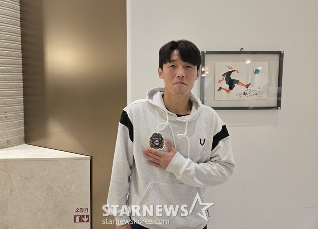 남해 전지훈련에서 만난 김보경. /사진=이원희 기자