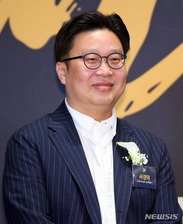 서경덕 성신여대 교수. /사진=뉴시스