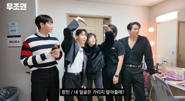 /사진=유튜브 '무조권'