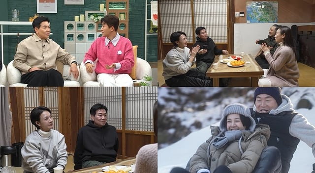 /사진제공='요즘 남자 라이프-신랑수업'