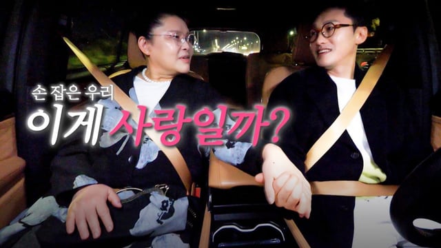 /사진=유튜브 채널 '고로케:goroke ]