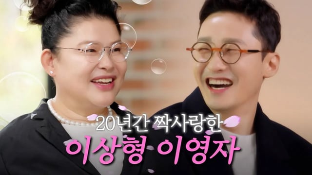 /사진=유튜브 채널 '고로케:goroke ]