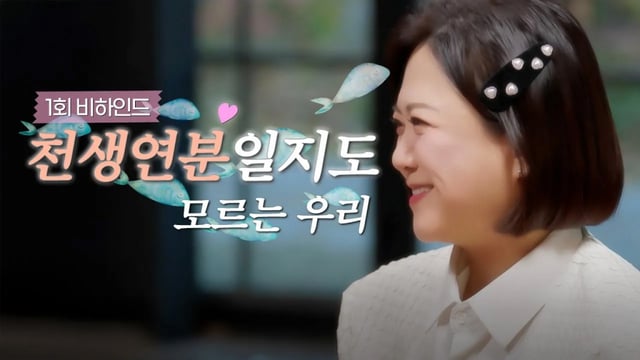 /사진=유튜브 채널 '고로케:goroke ]