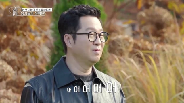 /사진=유튜브 채널 '고로케:goroke'