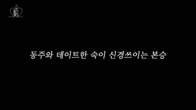 /사진=유튜브 채널 '고로케:goroke'