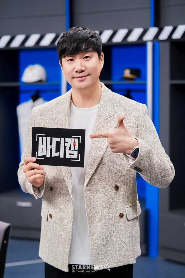 아나운서 배성재가 13일 오전 온라인으로 진행된 JTBC 예능 '바디캠' 제작발표회에 앞서 포즈를 취하고 있다. 소방관과 경찰관의 바디캠 영상을 통해 긴박한 현장과 숨 막히는 순간을 생생하게 전달하는 프로그램 '바디캠'은 오늘(13일) 첫 방송된다. /사진제공=JTBC 2025.02.13 /사진=이동훈 photoguy@