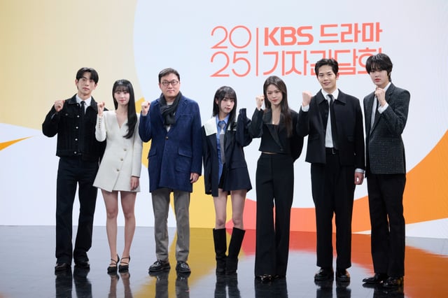 사진=KBS