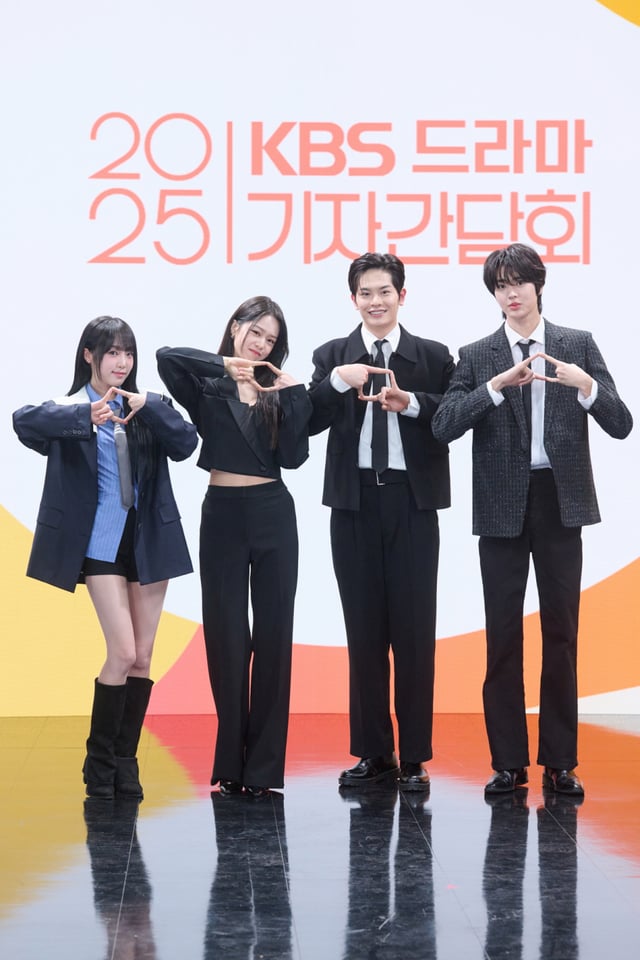 최예나 한성민 정민규 은찬 / 사진=KBS