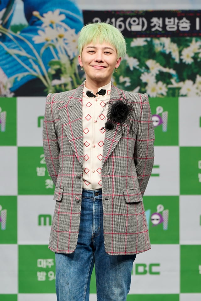 /사진=MBC '굿데이' 제작발표회