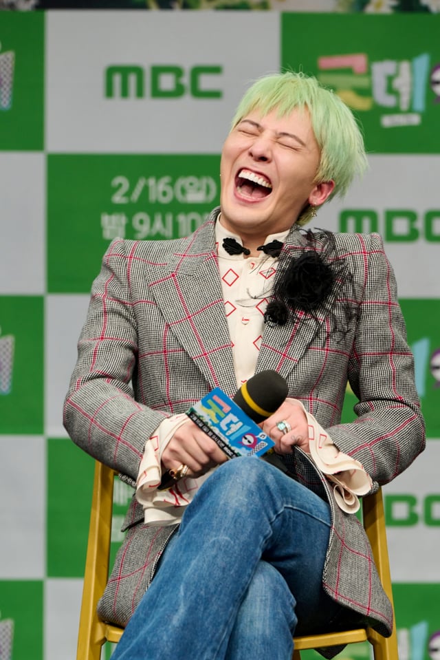 /사진=MBC '굿데이' 제작발표회